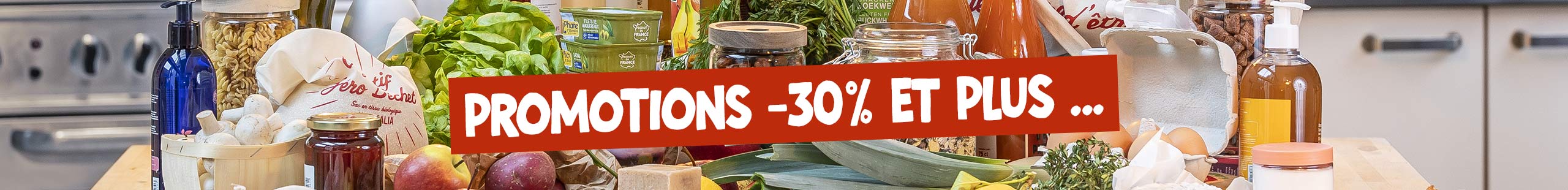 -30% promotions