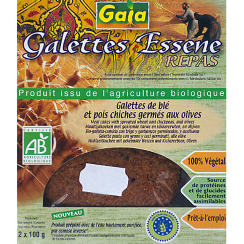 Gaia galettes Essene pois chiches germés aux olives 2x100g