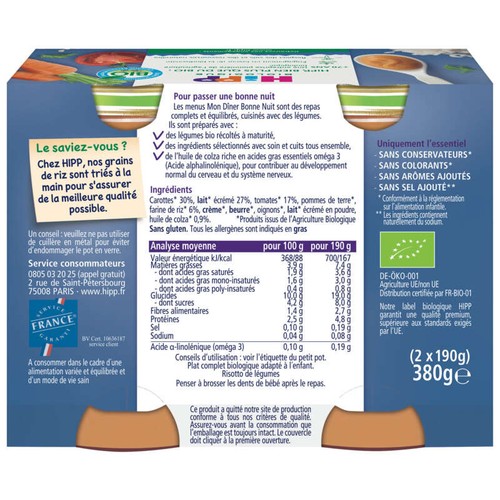 Hipp Biologique Risotto De Légumes Bio, Dès 8 Mois
