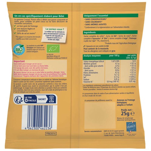 Hipp Anneaux au fromage 25g