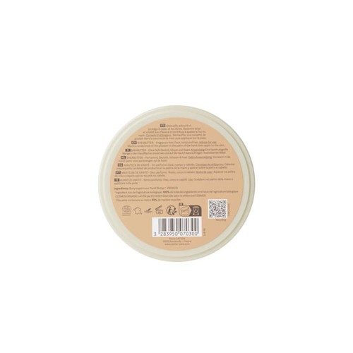 Cattier beurre de karité 100 % bio 100g