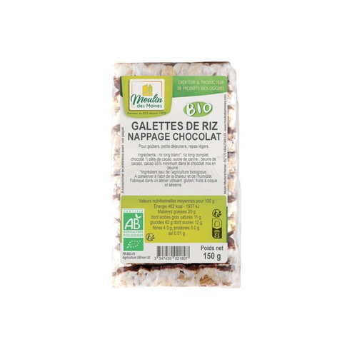 Moulin Des Moines Galette De Riz Nappées Chocolat Bio 160G