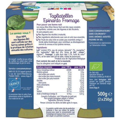 Hipp Biologique Tagliatelles Épinard Fromage Bio, Dès 12 Mois