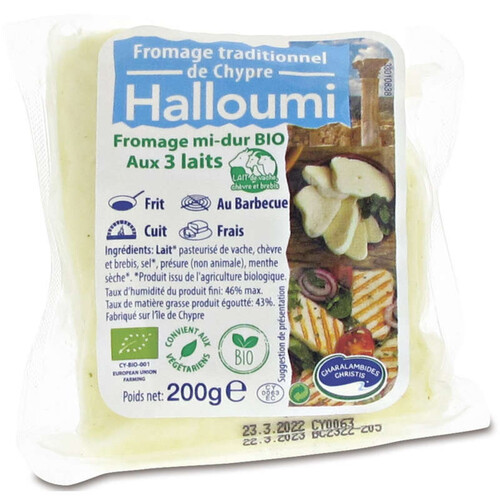 Charalambides Christ Fromage Traditionnel de Chypre Halloumi 200g