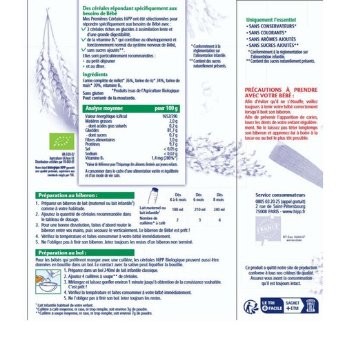 Hipp Bio Mes Premières Céréales 4/6M 250g