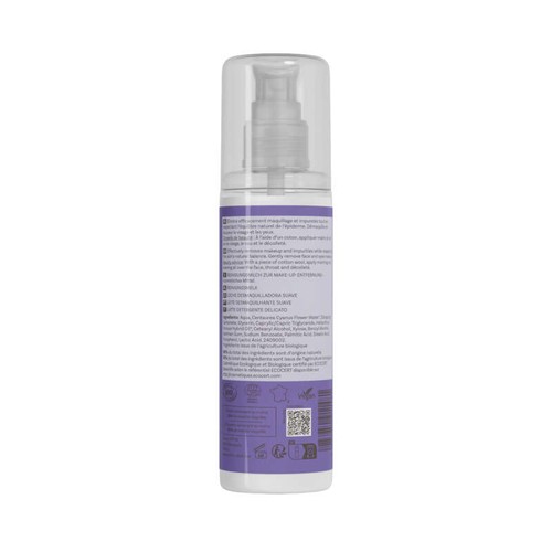 Cattier Lait Démaquillant Bio 200ml